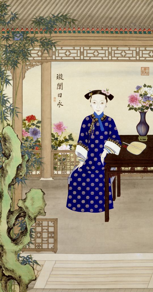 【清文宗孝贞显皇后】